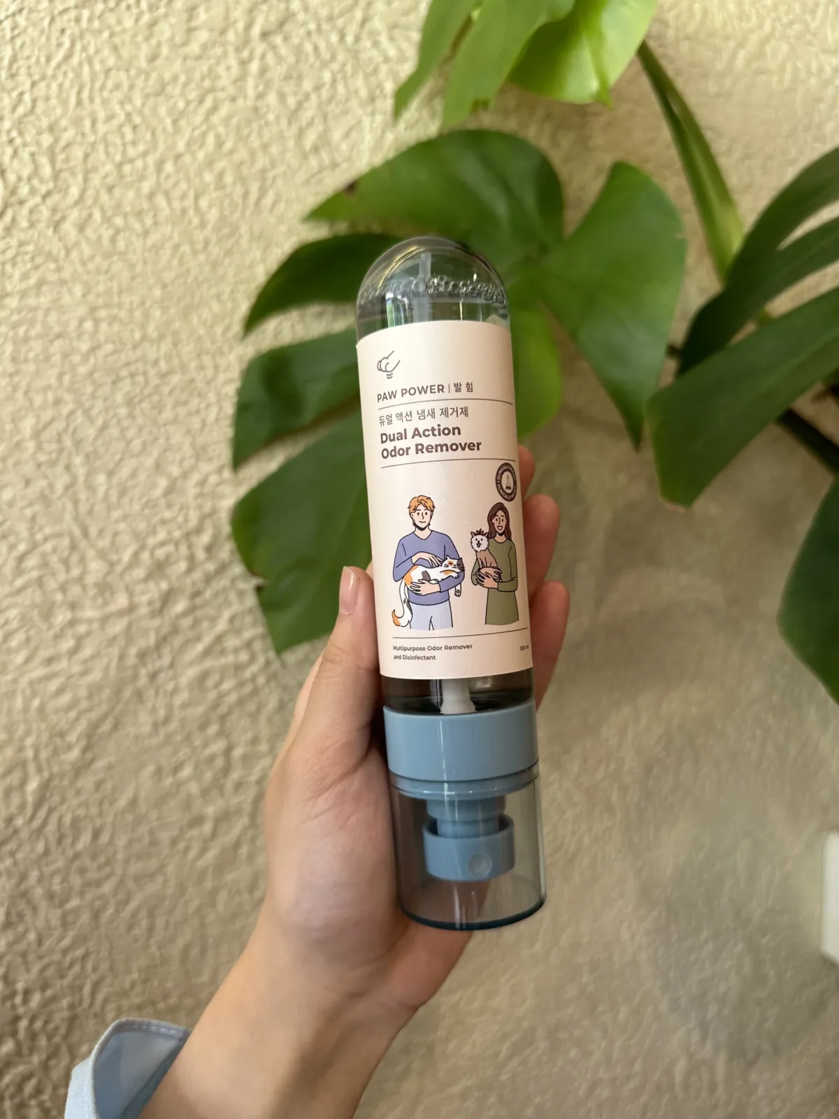 Odor Remover — foto 1